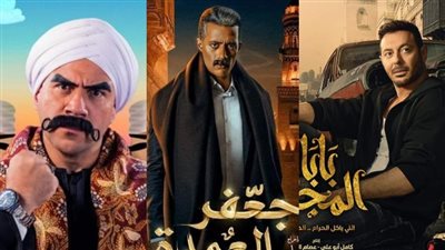 أبرزها أنا قادر وبيكيا.. أغاني مسلسلات رمضان 2023 تناقش قصص الأعمال