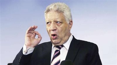 لـ 14 يونيو.. المحكمة الاقتصادية تؤجل جلسة استئناف مرتضى منصور بسب الخطيب وشوبير| بث مباشر 