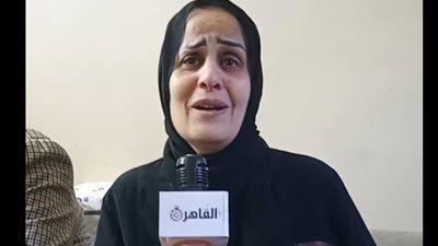 قلبي محروق على ابني.. والدة ضحية العمرانية تروي تفاصيل جديدة | فيديو