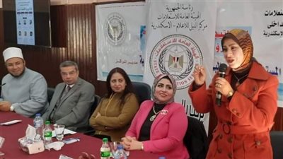 لجان الطفولة بالإسكندرية تتلقى 265 بلاغًا عن تعرض الأطفال للخطر