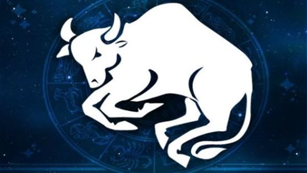 برج الثور.. حظك اليوم