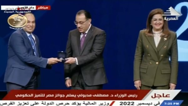 الفائز بالمركز الثاني