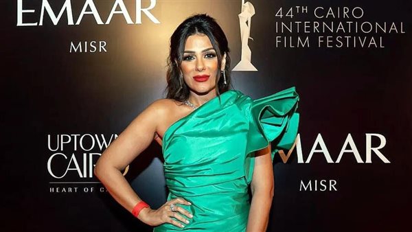 إنجي المقدم