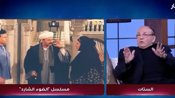 مجدي أبو عميرة 