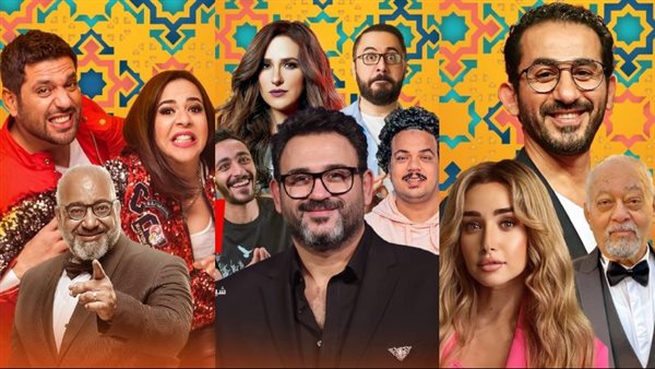 مسلسلات راديو ميجا