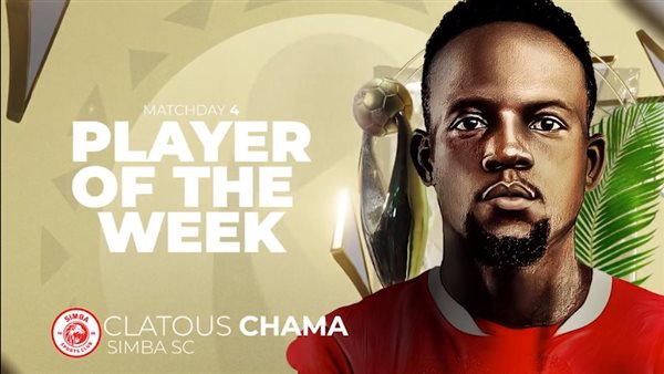  الزامبي كليتوس تشاما