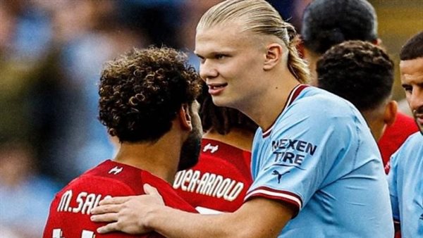 هالاند ومحمد صلاح