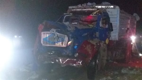 حادث تصادم - ارشيفية