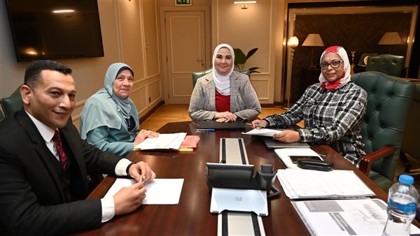 اجتماع وزيرة التضامن