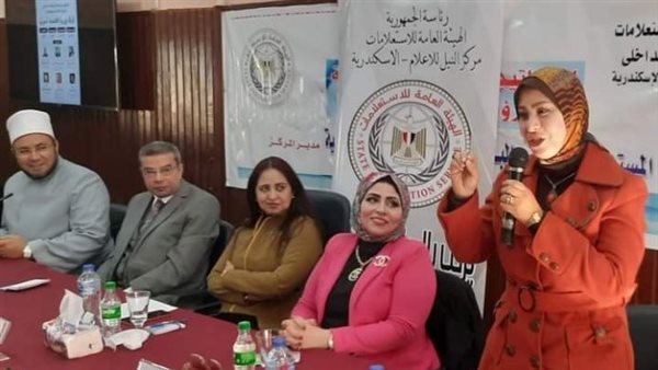 لجان حماية الطفل