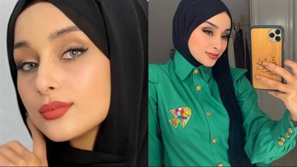 من هي البلوجر ضحى