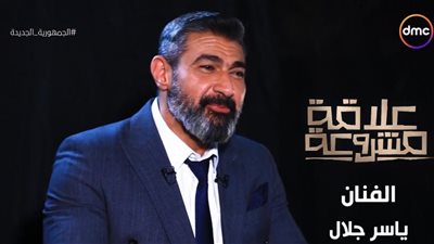 ياسر جلال: الفن مش حرام إنما رسالة قوية.. وبلاش تجريح ودبح في الفنانين