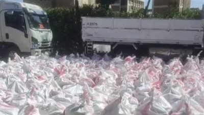 بتكلفة مليون جنيه.. مواطن بالمنوفية يجهز 1000 شيكارة مواد غذائية لغير القادرين قبل رمضان | بث مباشر