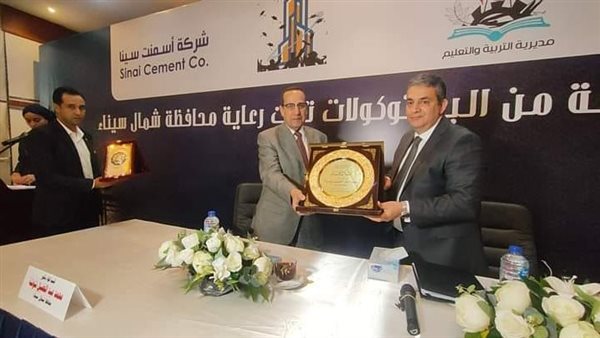 محافظ شمال سيناء