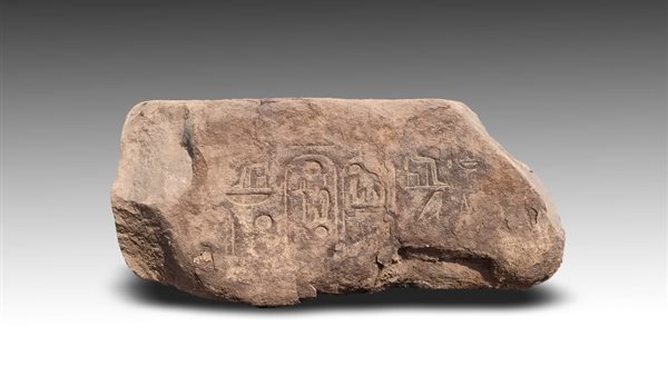 بقايا معبد الشمس