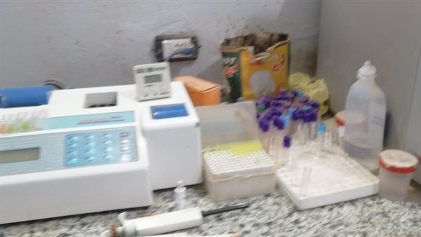 ضبط مجمع عيادات غير