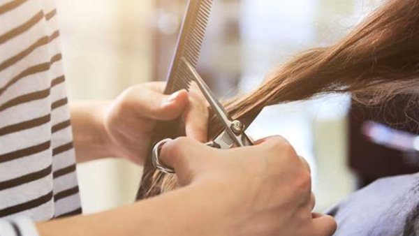 كوافيرة- ارشيفية