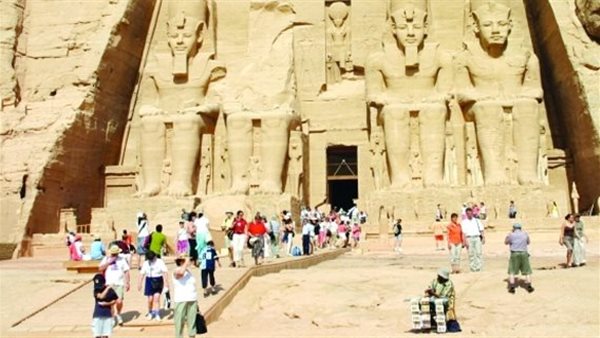 السياحة - أرشيفية