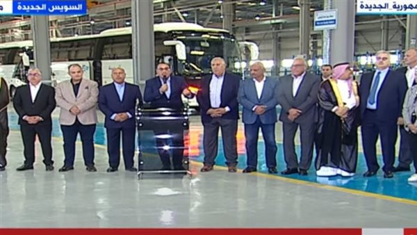 رئيس الوزراء