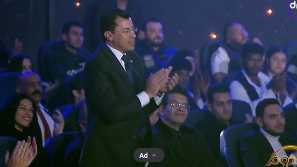 وزير الشباب والرياضة