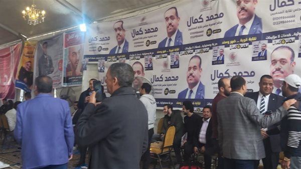 انتخابات الصحفيين