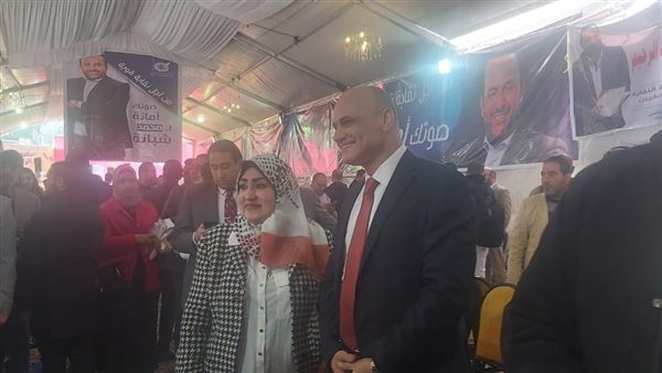 وضول خالد ميري لمقر