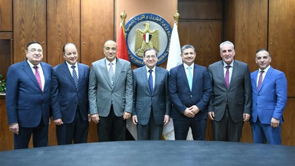 وزير البترول والثروة