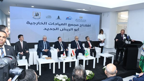 جانب من الافتتاح