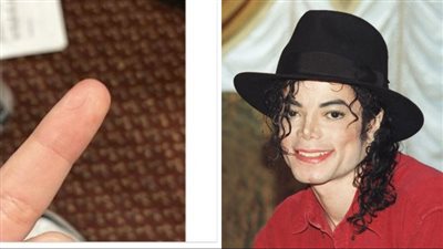 عرض رمش مايكل جاكسون للبيع في مزاد.. والسعر يبدأ من 8 دولارات