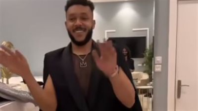 ويجز يثير الجدل بـ رقصه خليجية.. والجمهور: بيضحك على خيبته | صور