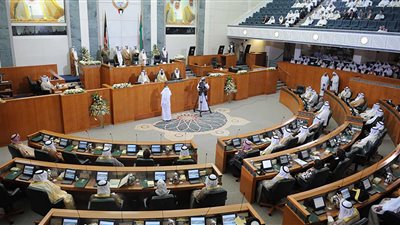 مرسوم أميري بحل مجلس الأمة الكويتي