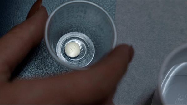 حبوب الإجهاض