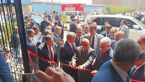 وزير العدل يفتتح