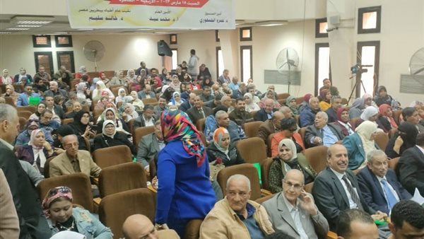 الجمعية العمومية