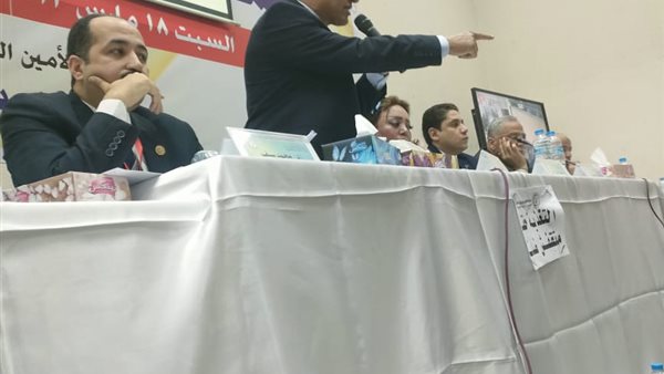 نقيب البيطريين 