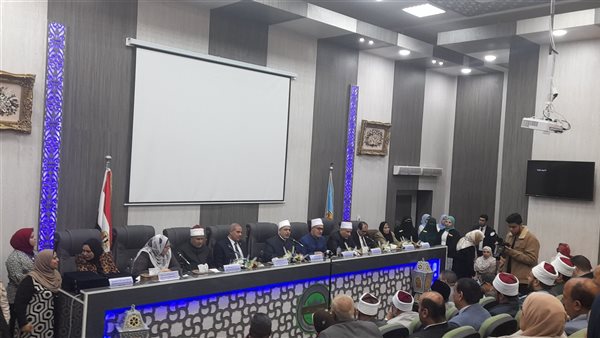 مؤتمر كلية الدراسات