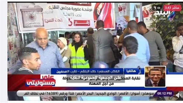 خالد البلشي