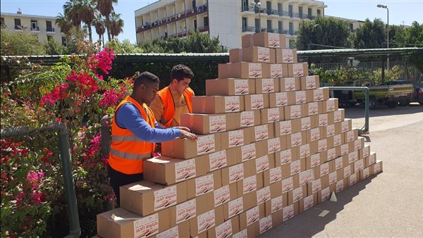 جامعة أسيوط 