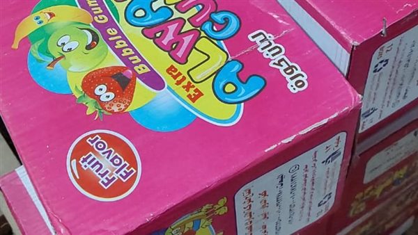 ضبط 32 ألف عبوة مواد