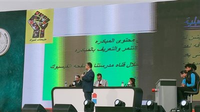 متحدث التخطيط: مسابقة أولمبياد مدارس مصر فريدة من نوعها والطلاب محظوظين