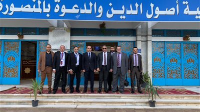 نائب رئيس جامعة الأزهر يستقبل وفد ضمان الجودة لمراجعة اعتماد كليتين بالمنصورة