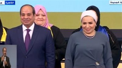 السيسي يمازح الحضور في احتفالية يوم المرأة المصرية: الرجالة زعلانة جدا مش عارف ليه؟