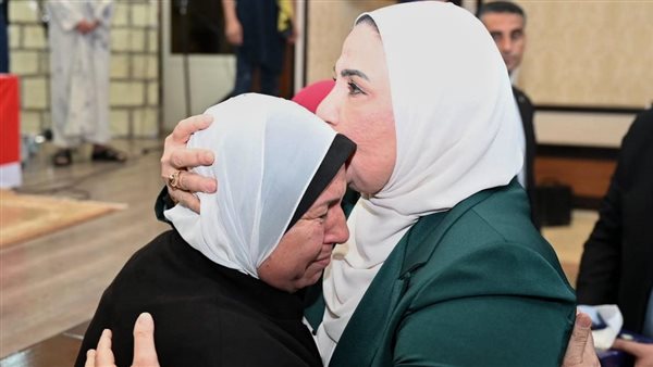 وزيرة التضامن الاجتماعي