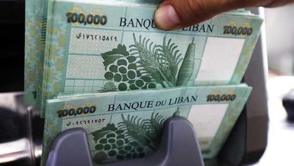 الليرة اللبنانية