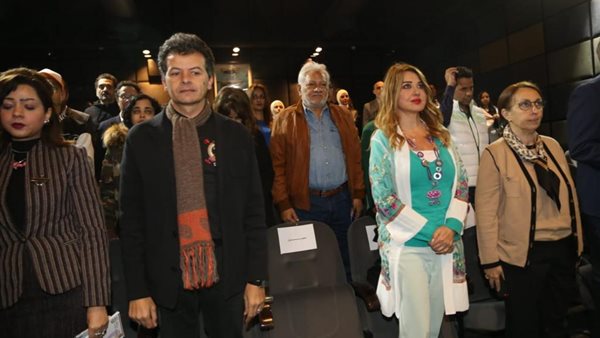 عرض فيلم مئوية توت