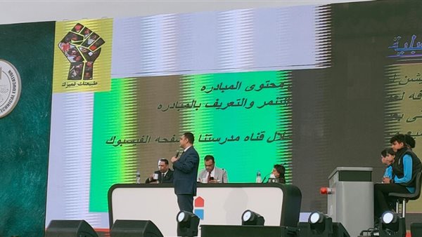 جانب من الفعاليات