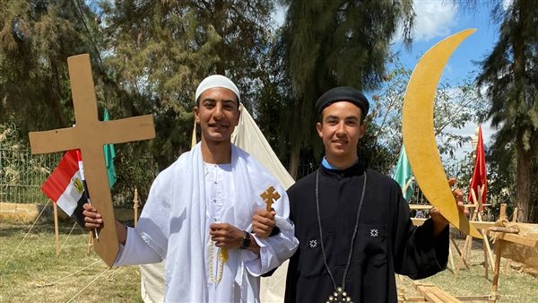 جامعة المنيا