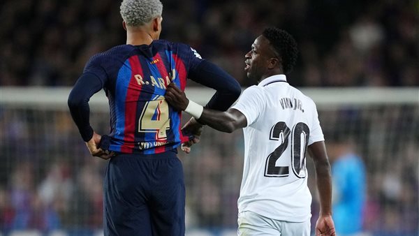 كلاسيكو الأرض