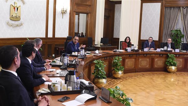 اجتماع الحكومة 