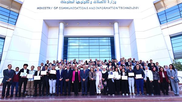 وزارة الاتصالات